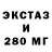 Дистиллят ТГК вейп Kloko Loko