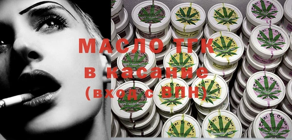 шишки Баксан