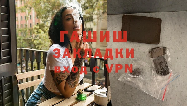 кокаин VHQ Аркадак
