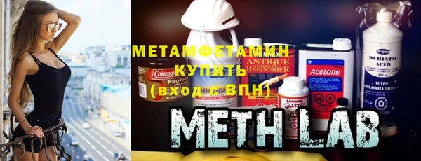 стафф Балабаново