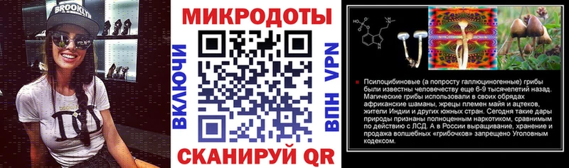 даркнет Telegram Чердынь Псилоцибиновые грибы прущие грибы