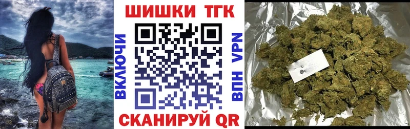 Шишки марихуана ГИДРОПОН  Чердынь 